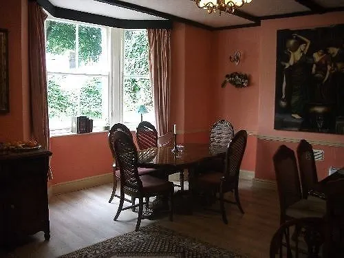 **  סקארבורו Albemarle Hotel בריטניה